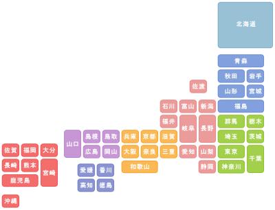 地図を作ります!不動産関係・業者・個人経営の人向け