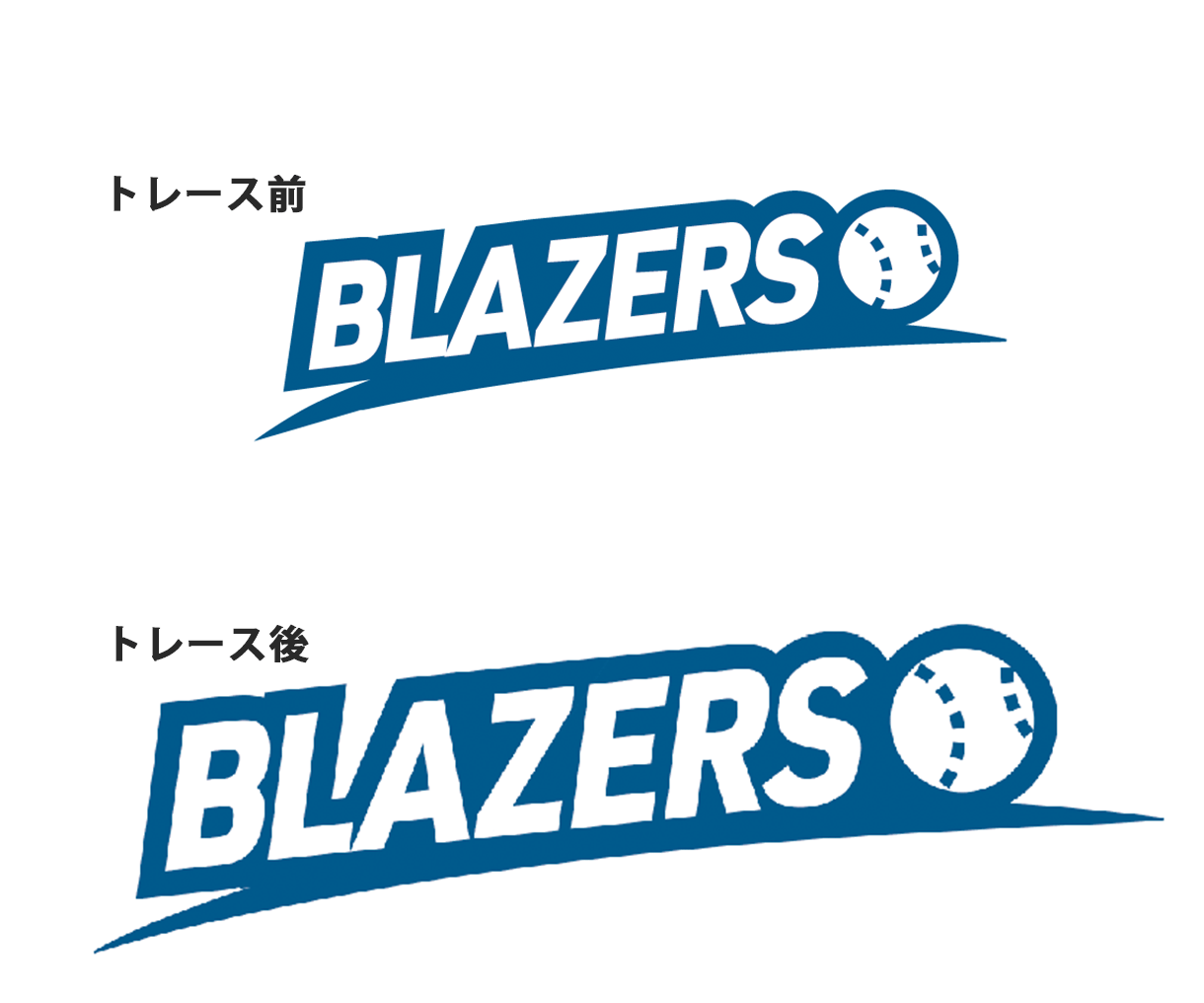 10名様限定！1,000円でトレースします イラストレータによる丁寧なトレース、迅速な納品 イメージ5