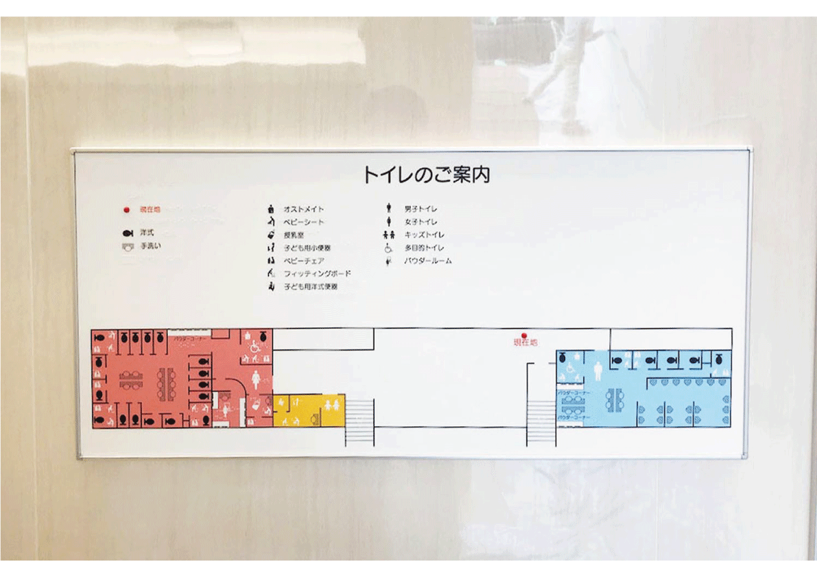 トイレ点字案内板のデータを作成致します JISに基づいた認識しやすい点字サインです イメージ2