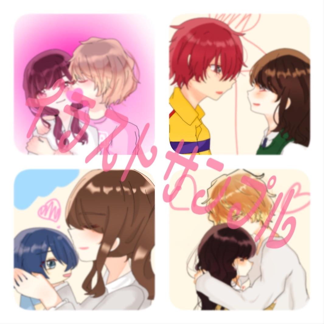 あなただけのイラストを描きます BL、GL、NL 一次創作、二次創作可能です