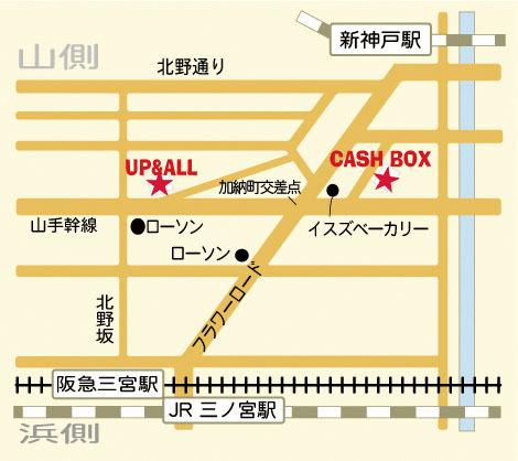 Illustratorで地図を作成します お客様に案内したいのに、お店の地図がないとお困りの方へ。