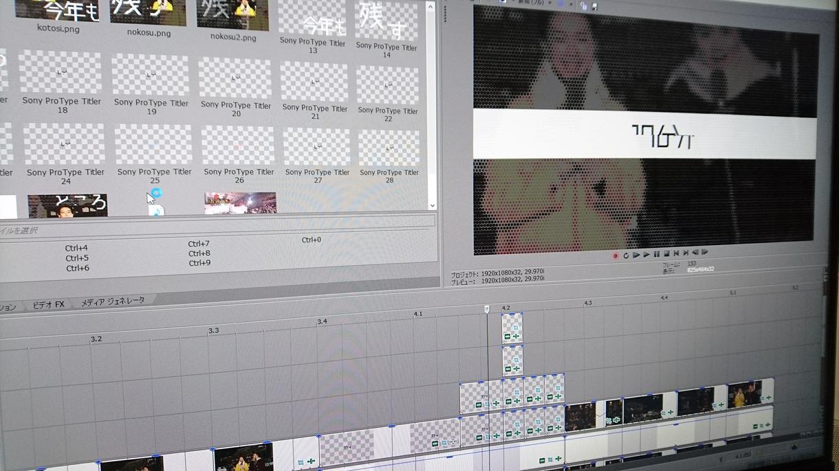 あなたが求める映像(10分以内)作ります YouTubeに投稿してみたい結婚式に映像を出したいなど