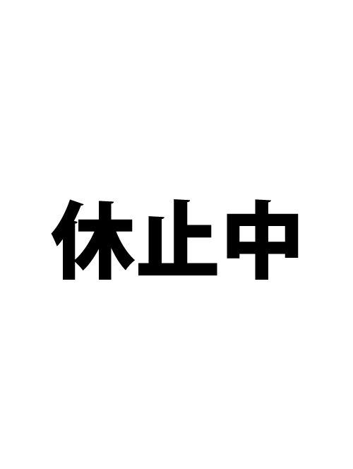 フライヤー、チラシ制作いたします!