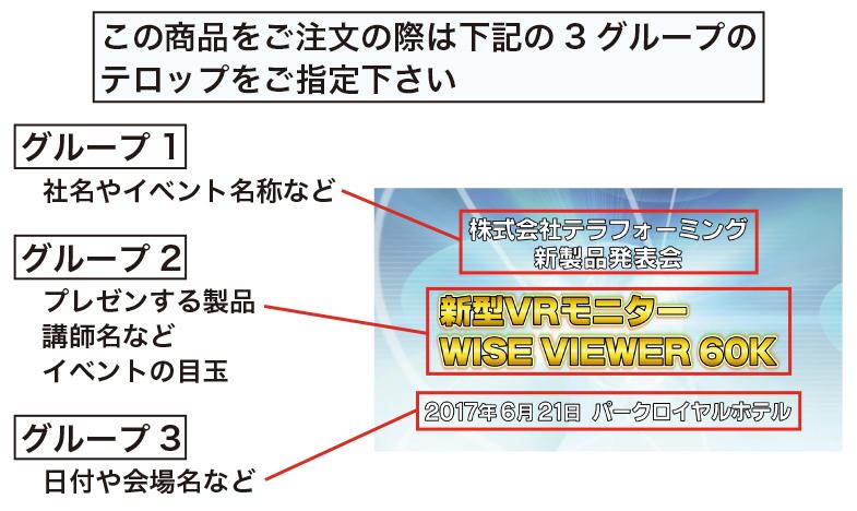 威風堂々としたオープニングCG作ります 背景やBGMはそのままに、文字のみ変更してスピード納品!
