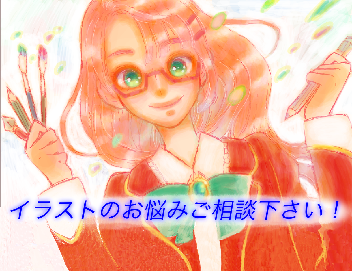 テスト