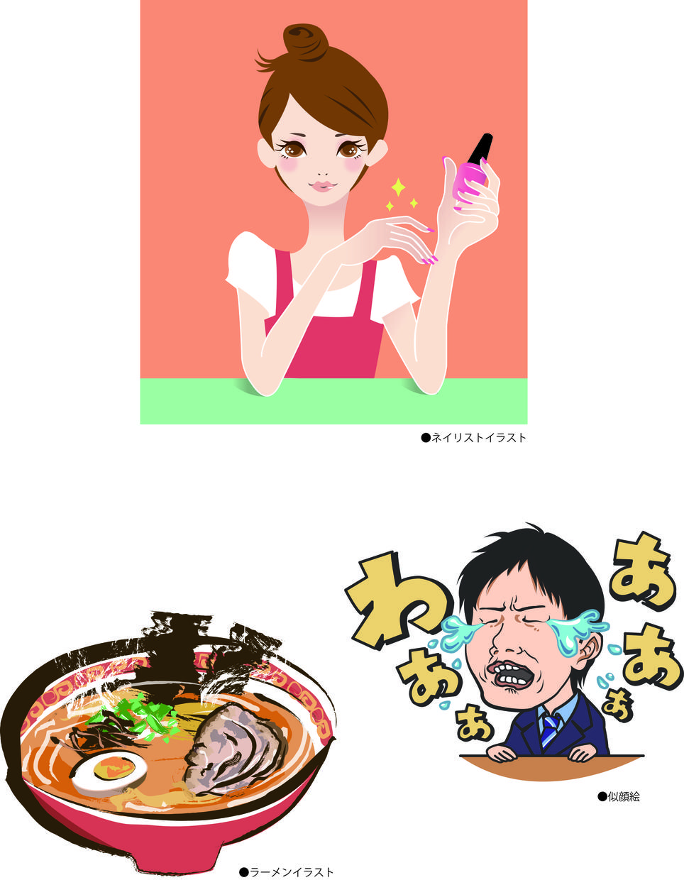 お得意様イラスト描きます 色々なタッチのイラスト描きます