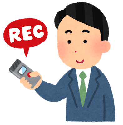 30分1000円から★音声録音、格安にて承ります さまざまなシーンに対応可。先ずはご相談ください