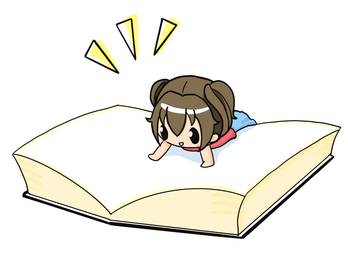 貴方のWeb小説を読み、感想を書かせていただきます 小5から10年、Web小説を読み蓄えた知識・経験を活かします