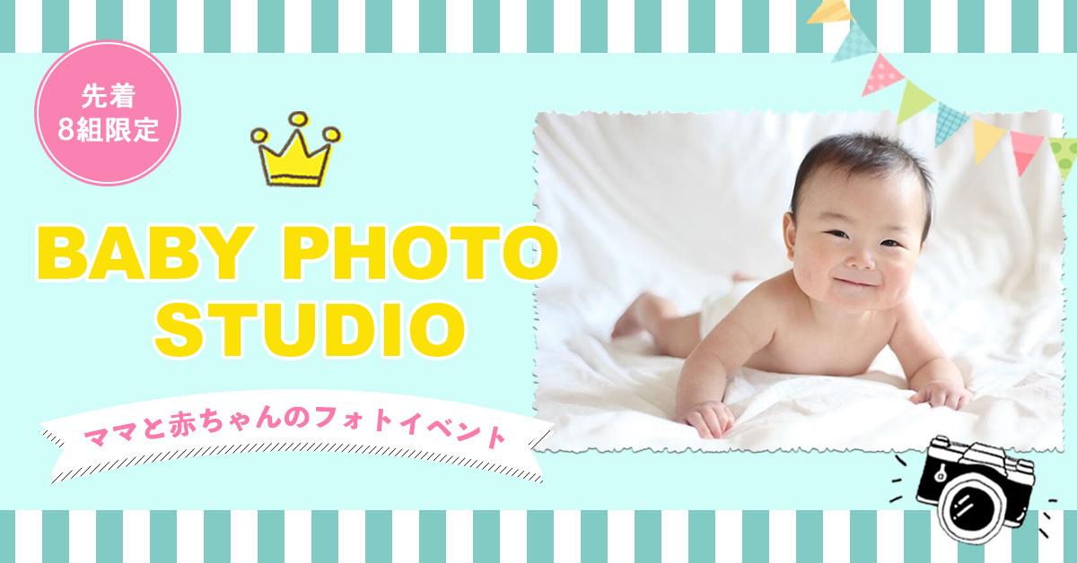 バナー、ヘッダー制作します 理想のデザインを形にいたします。