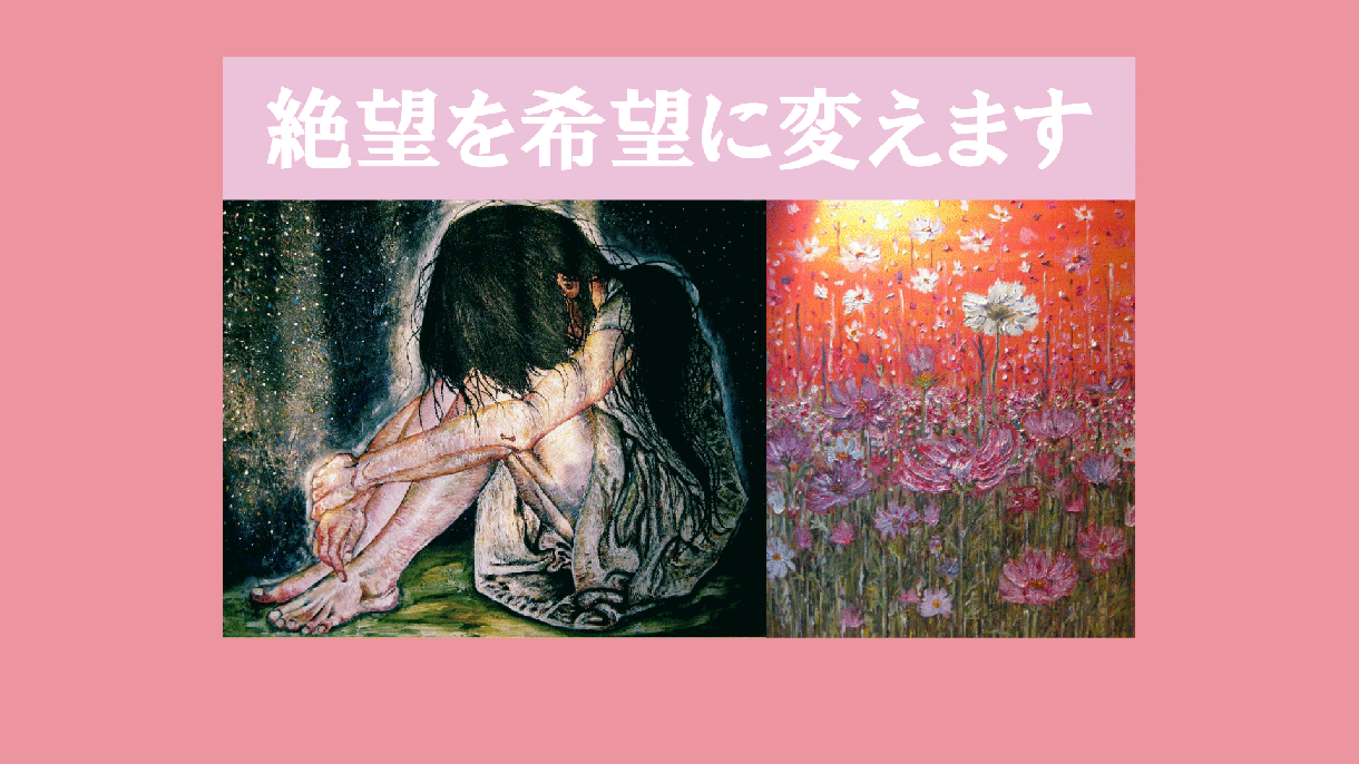 電話カウンセリングでお悩みをお聞きします ✨講演聴講者22,000人以上✨聴講者のお悩み解決経験多数✨ イメージ1