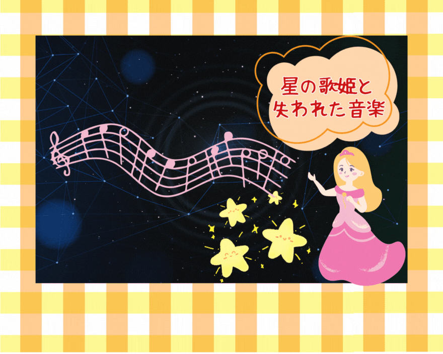 共に創る小説の舞台～物語を紡ぐお手伝いします 読むの専門の人の為にご希望通りの物語を作ったりもできます。 イメージ2
