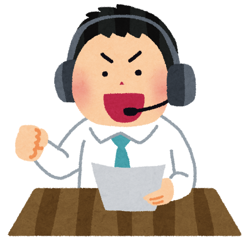 YouTube!CM!ナレーションいたします 男性ボイス!アナウンスコンテスト受賞歴あり!