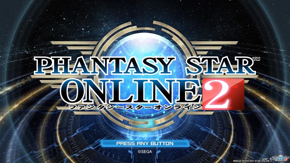 pso2手伝います pso2の主に初心者さんのお手伝いをします