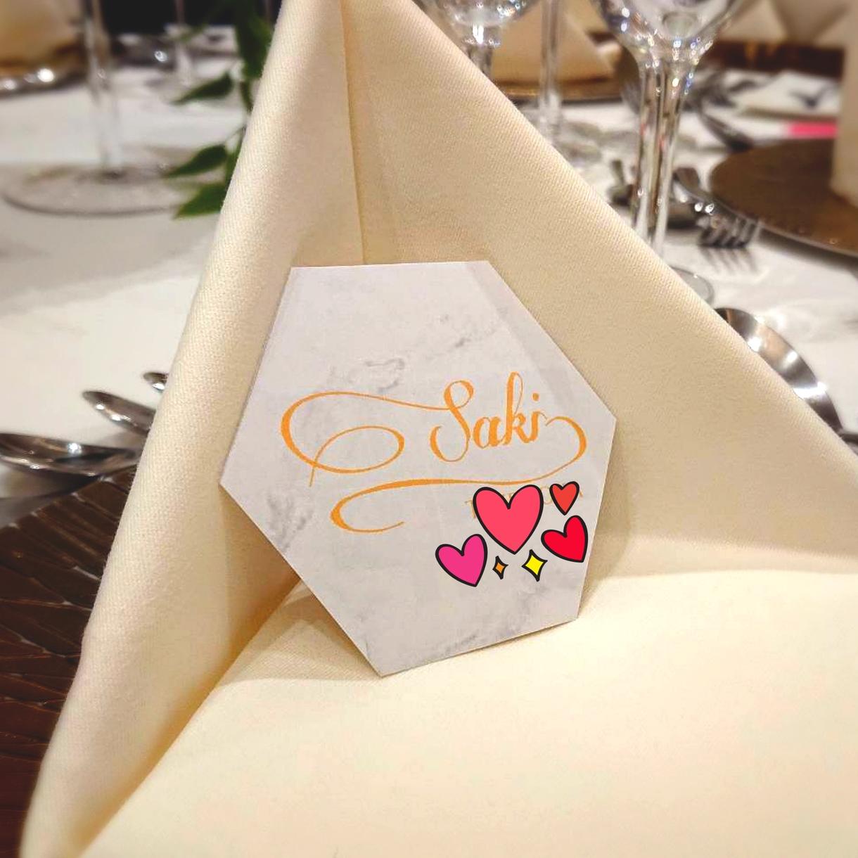 結婚式の席札作成いたします 珍しい六角形の席札です☆実際に自分の結婚式で作りました!