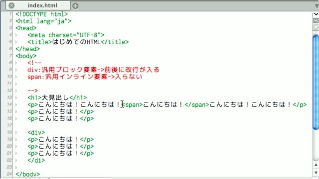 fdsfsdfdfdsfdsfsます ひひおd塩jdそいあいおdjさいおあ
