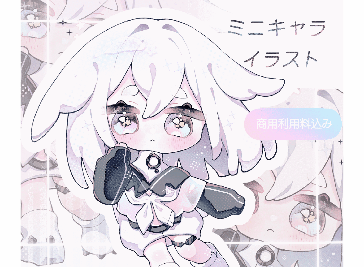柔らかくてかわいいミニキャラ・SDキャラを描きます 瞬きGIFも承ります！細かい書き込みがテーマ イメージ10