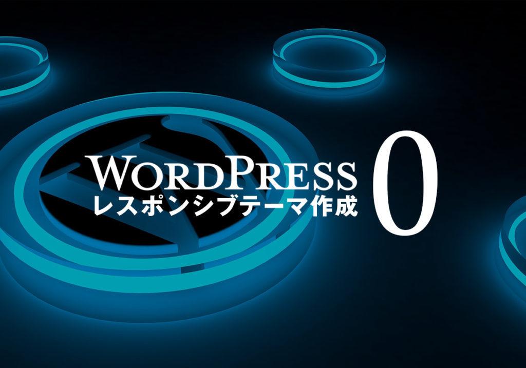 安価でLP作成、ページ作成いたします 納期やメッセージのやりとりなどが早く完成度が高い!