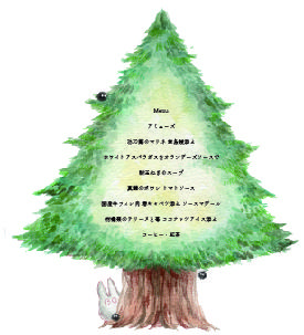 水彩イラスト入りペーパーアイテムをデザインします 結婚式のペーパーアイテムでお困りの方へ