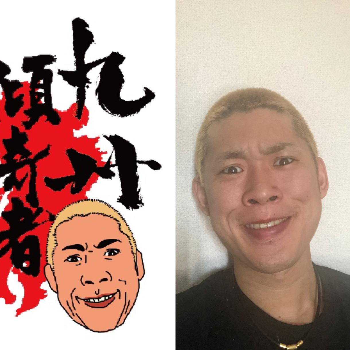 似顔絵アイコン描きます できるだけ安く似せて描きます(^ω^)