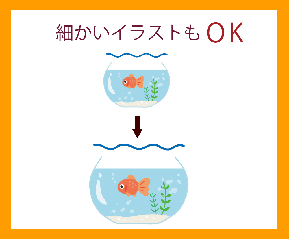 イラストレーターでトレース致します 画像やロゴ、手描きのイラストなどをaiデータ化します。 イメージ2