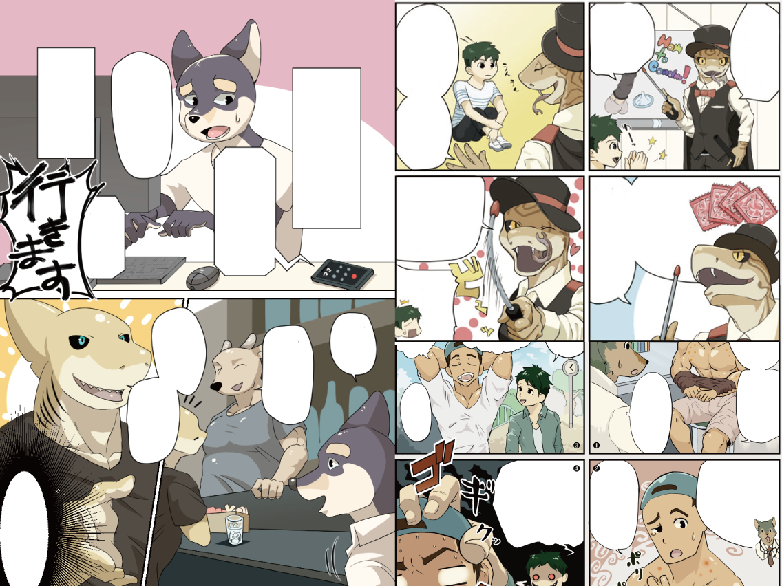 漫画描きます 動物キャラクターを用いたポップでファンシーな漫画