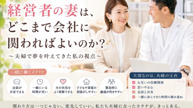 カバー画像