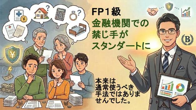 カバー画像