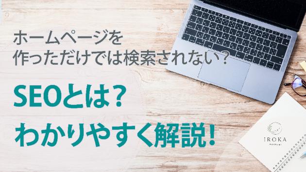 カバー画像