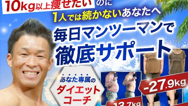 カバー画像
