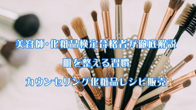 カバー画像