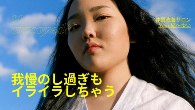 カバー画像