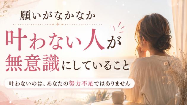 カバー画像
