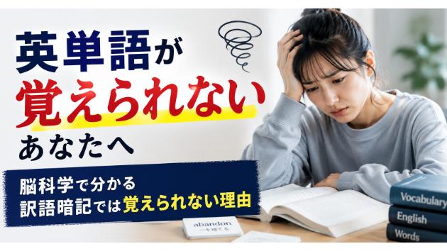 カバー画像