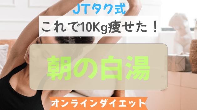 カバー画像