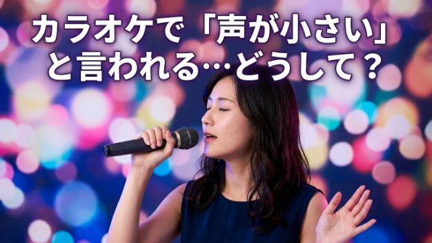 カバー画像