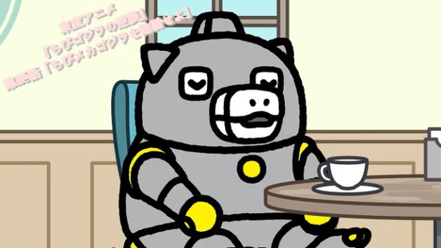 カバー画像