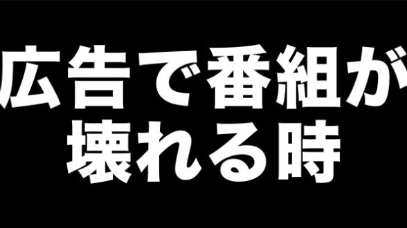 カバー画像