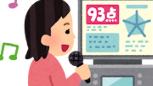 カバー画像