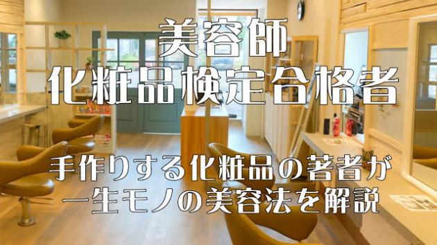カバー画像