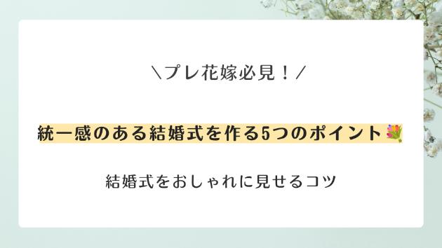 カバー画像