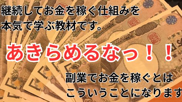 カバー画像