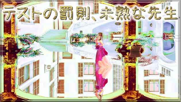 カバー画像