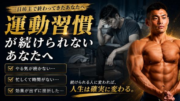 カバー画像