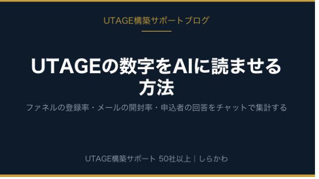 カバー画像