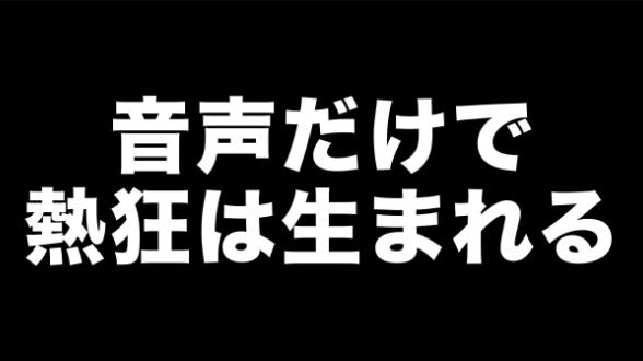 カバー画像
