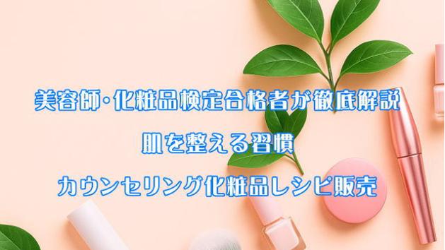 カバー画像