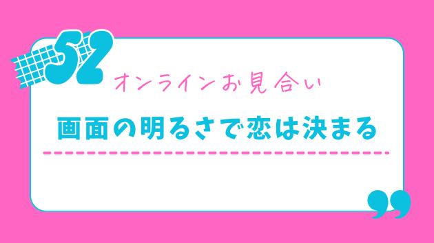 カバー画像