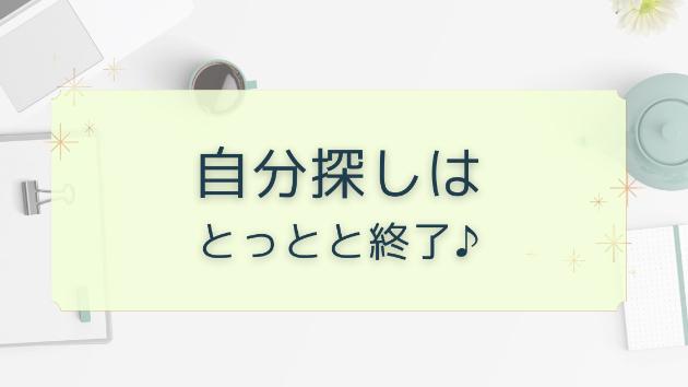 カバー画像