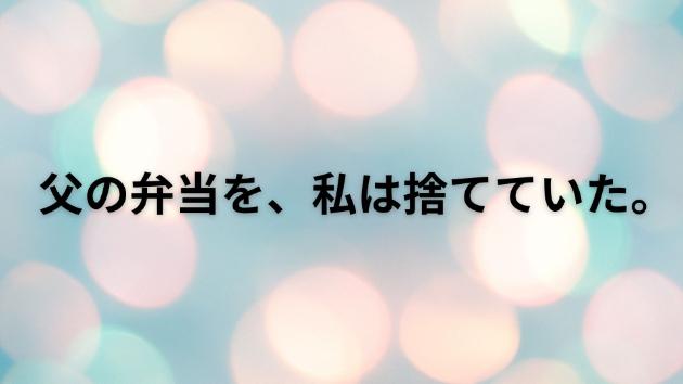 カバー画像
