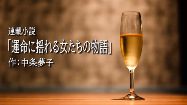カバー画像